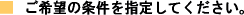 ]̏w肵ĂB