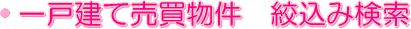 ˌĔ@i݌